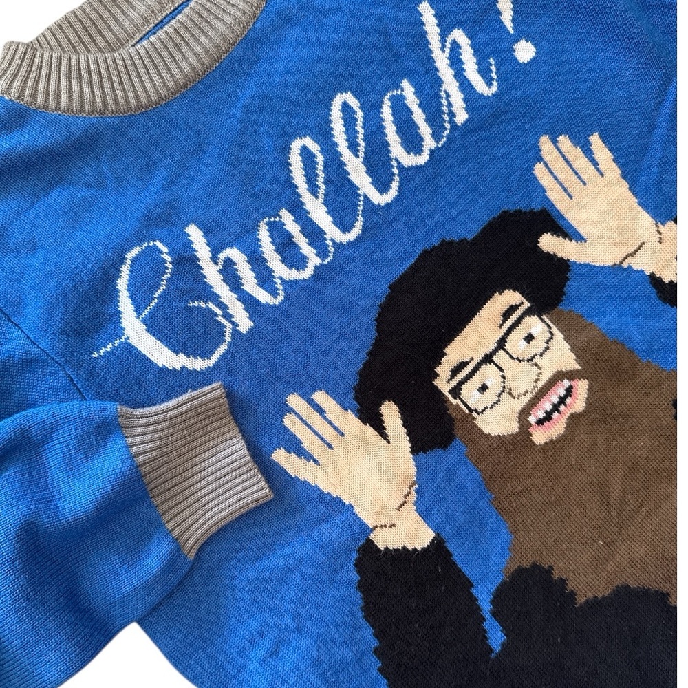 Tipsy Elves Challah Rabbi Happy Hannukah Large Funny Holiday Sweater UNISEX - Picture 12 of 14